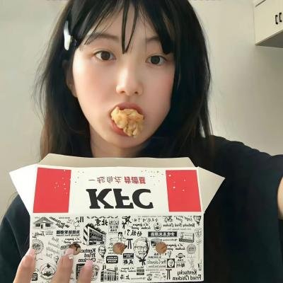 野性的邂逅粤语